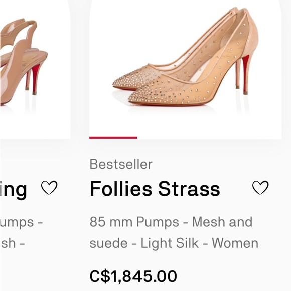 Christian Louboutin Beige Studded Heels - Picture 7 of 8